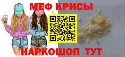 героин Кулебаки