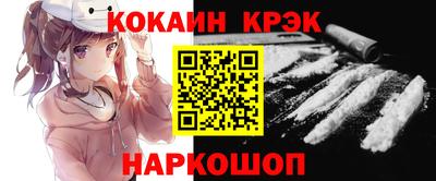 героин Кулебаки