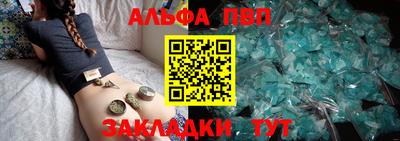 индика Кунгур