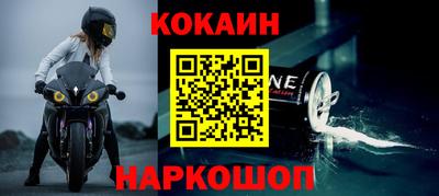индика Кунгур