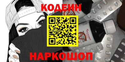 прущие крисы Кумертау