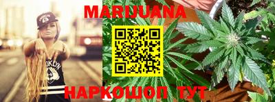 героин Кулебаки