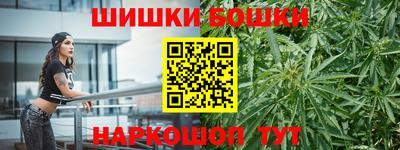 прущие крисы Кумертау