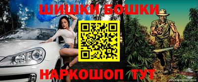 героин Кулебаки