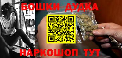 индика Кунгур