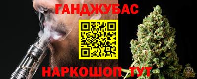 прущие крисы Кумертау