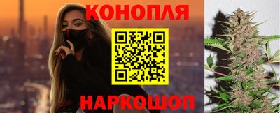 героин Кулебаки