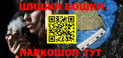 героин Кулебаки