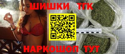 индика Кунгур