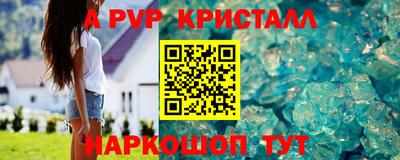 героин Кулебаки