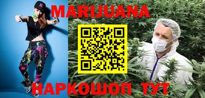 прущие крисы Кумертау