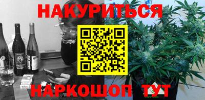 прущие крисы Кумертау