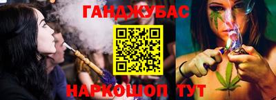 индика Кунгур