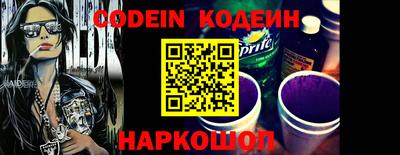 героин Кулебаки