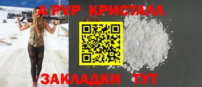 героин Кулебаки
