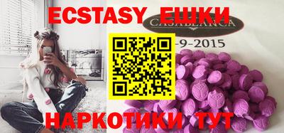 героин Кулебаки
