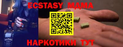 героин Кулебаки