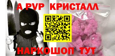героин Кулебаки