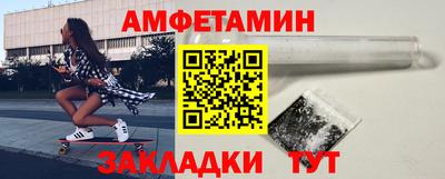 индика Кунгур