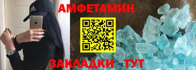 героин Кулебаки