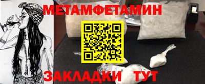 индика Кунгур