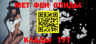 героин Кулебаки