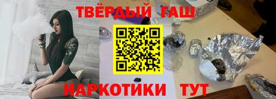индика Кунгур