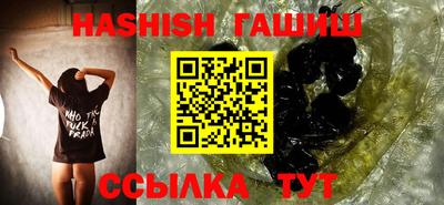 прущие крисы Кумертау