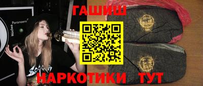 героин Кулебаки