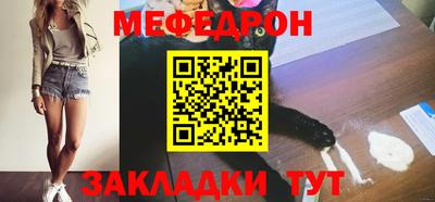 героин Кулебаки