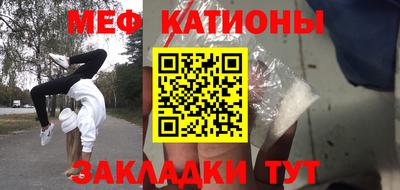 героин Кулебаки