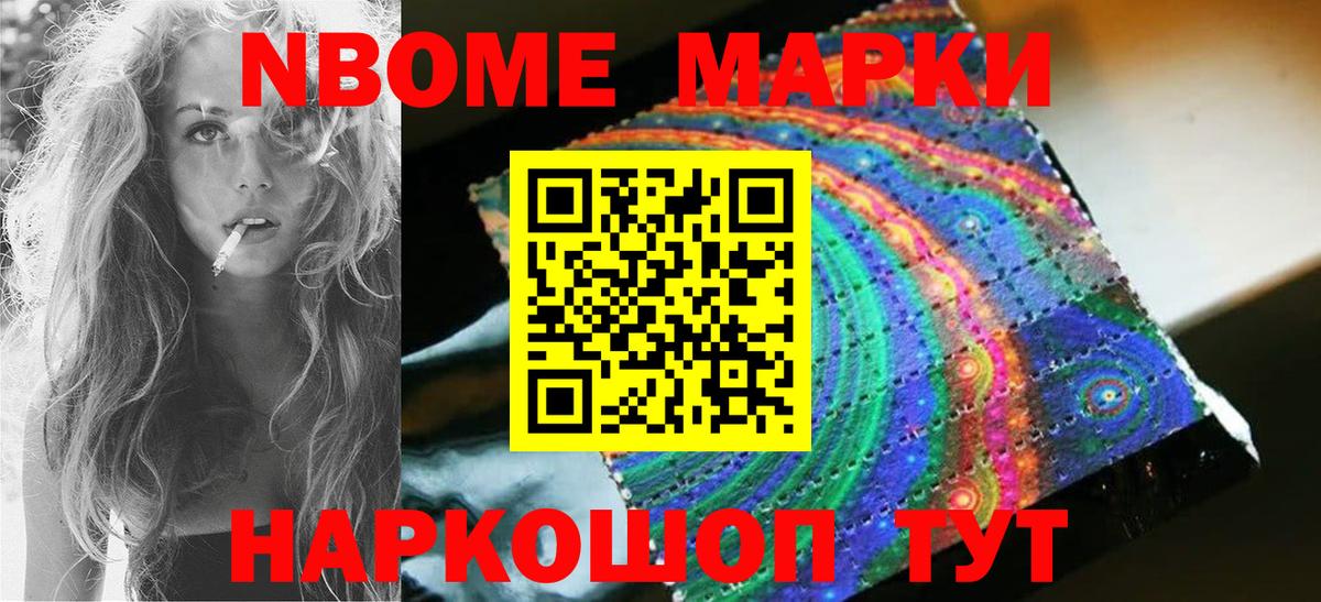 Изобильный  Лсд 25 экстази кислота  Вход с VPN 
